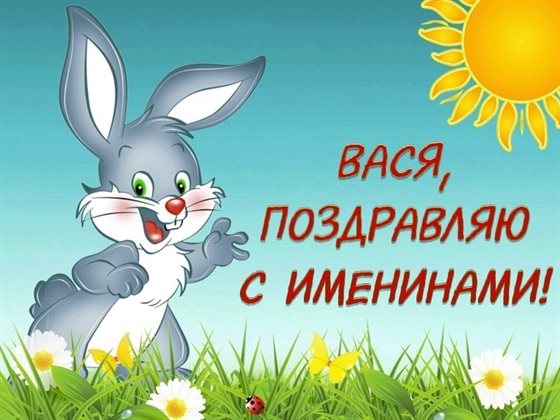 Доброта и забота