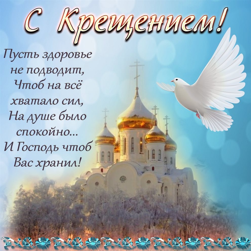 Подарок в виде открытки