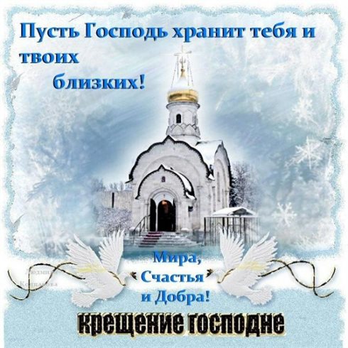 С наилучшими пожеланиями