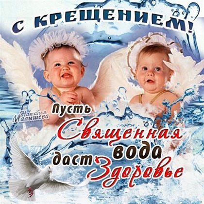 Пусть в жизни будет больше праздников