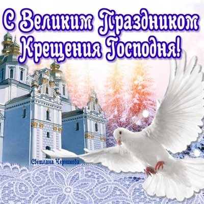 Доброта и забота