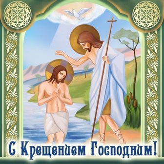 Пусть в жизни будет больше праздников