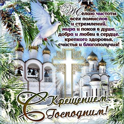 Пусть каждый день дарит счастье