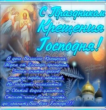 Доброта и забота
