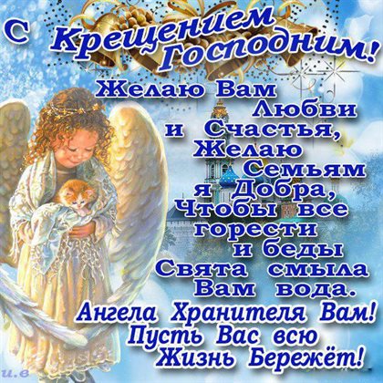 Немного волшебства в ваш день
