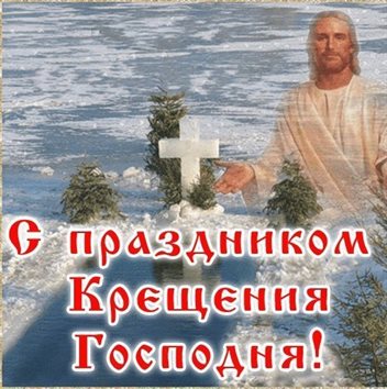 Лучшие пожелания