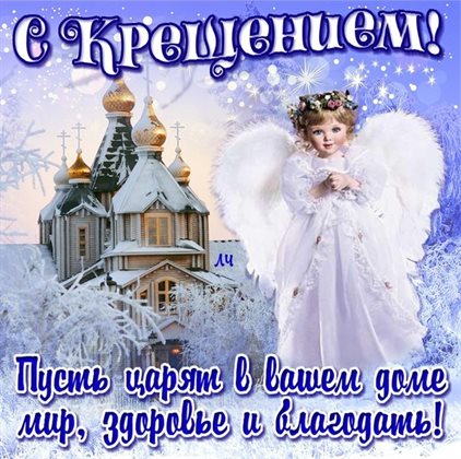 Хорошего настроения сегодня