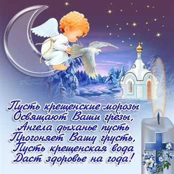 Тепло и счастье в каждом моменте