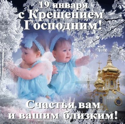 Улыбок, любви и тепла