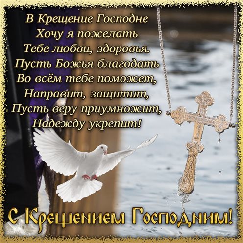 Подарок в виде открытки