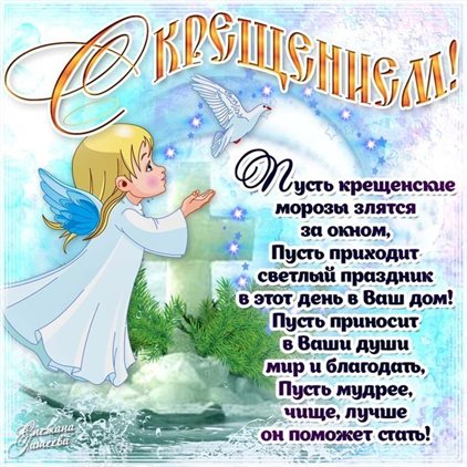 Пусть улыбка не сходит с лица