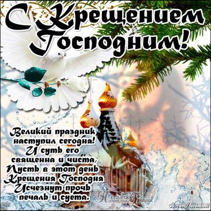 Пусть все сбудется
