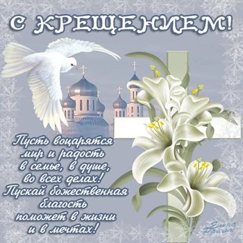 Немного волшебства в ваш день