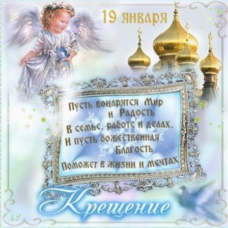 Тепло и счастье в каждом моменте