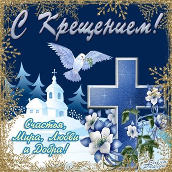 Нежность и внимание