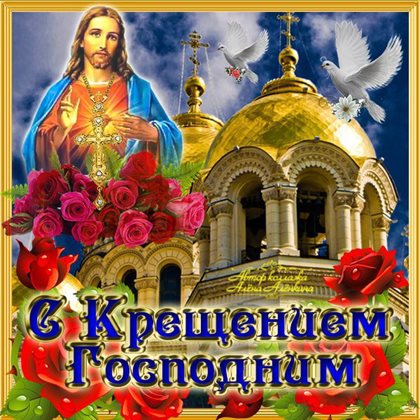 С наилучшими пожеланиями