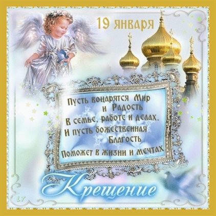 Хорошего настроения сегодня