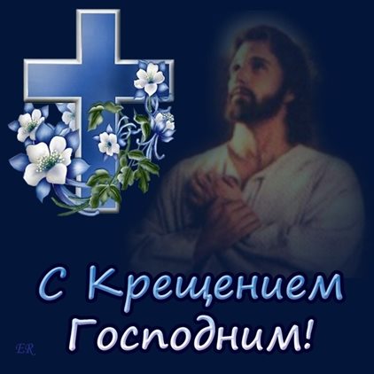 Пусть улыбка не сходит с лица