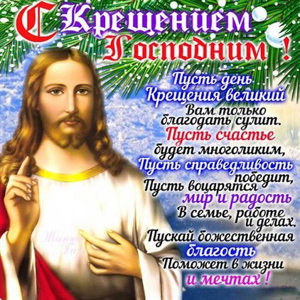 Милая открытка для вас