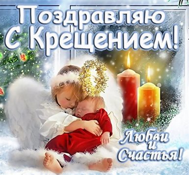 Нежность и внимание