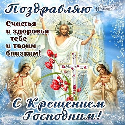 С наилучшими пожеланиями
