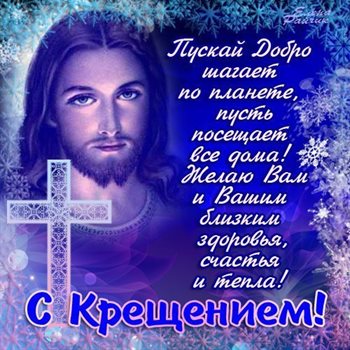 Немного тепла и заботы