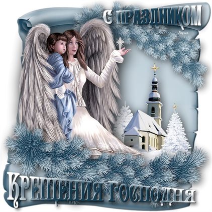 Хорошего настроения сегодня