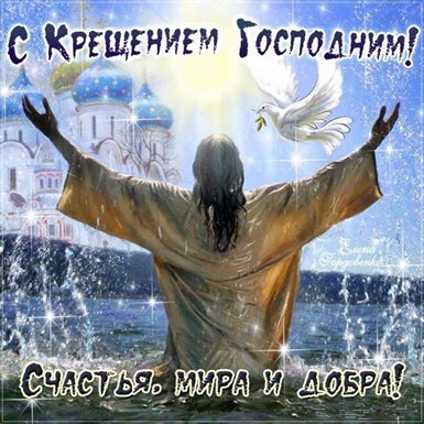 Немного волшебства в ваш день
