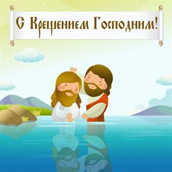 Подарок в виде открытки