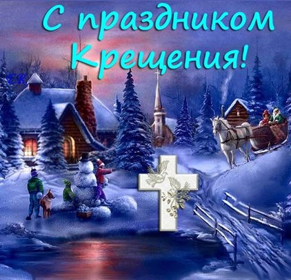 Больше радости в жизни