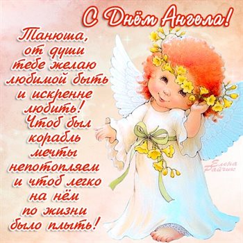 Подарок в виде открытки