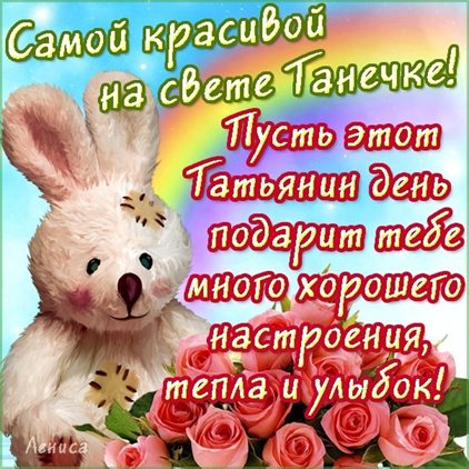 Тепло и счастье в каждом моменте