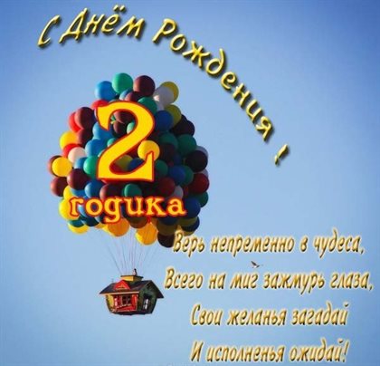 Тепло и счастье в каждом моменте