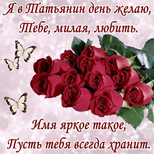 Немного тепла и заботы