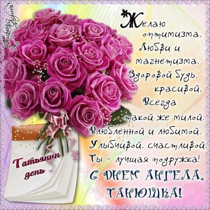 Немного тепла и заботы