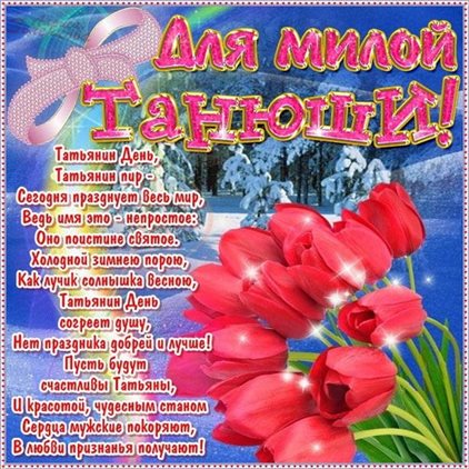 Немного тепла и заботы