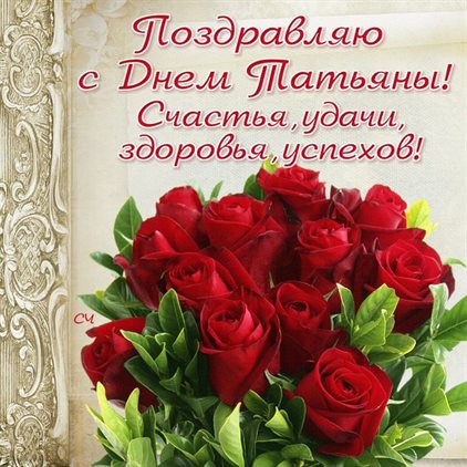Немного волшебства в ваш день