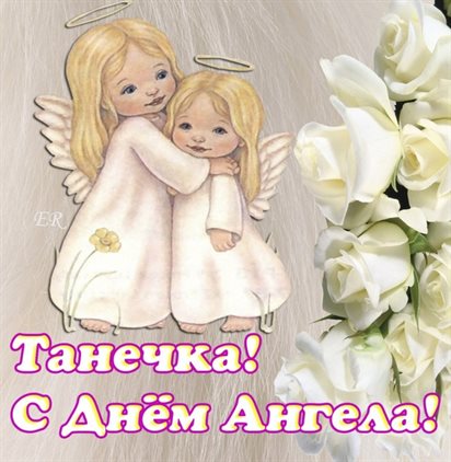 Тепло и счастье в каждом моменте