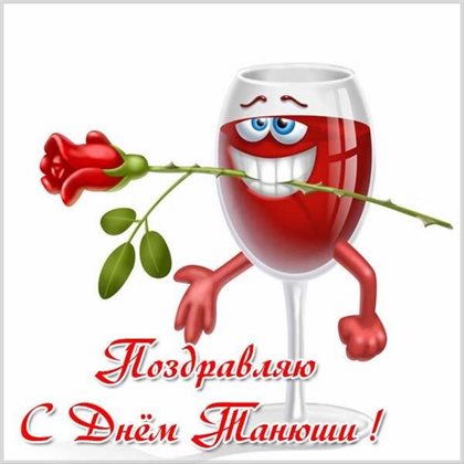 Подарок в виде открытки