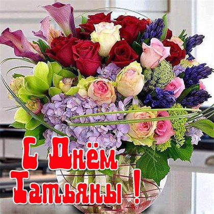 Немного волшебства в ваш день