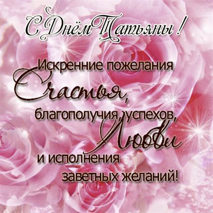 Подарок в виде открытки