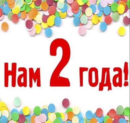 Тепло и счастье в каждом моменте