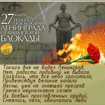 Пусть мечты сбываются