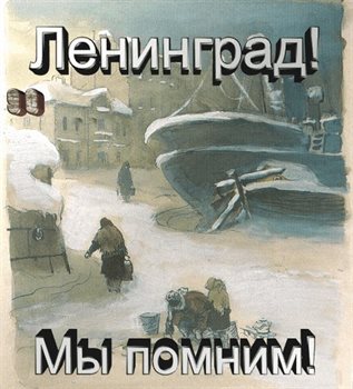Нежность и внимание