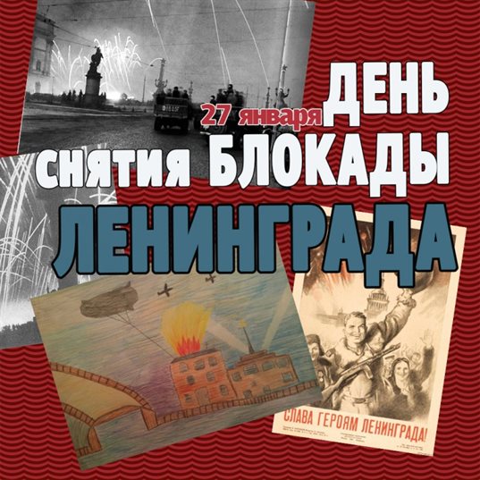 Счастья и удачи