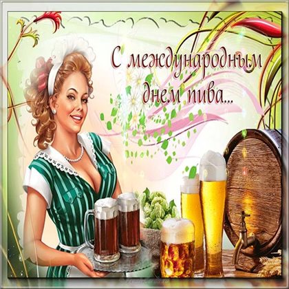 Тепло и улыбки