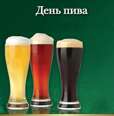 Улыбок, любви и тепла