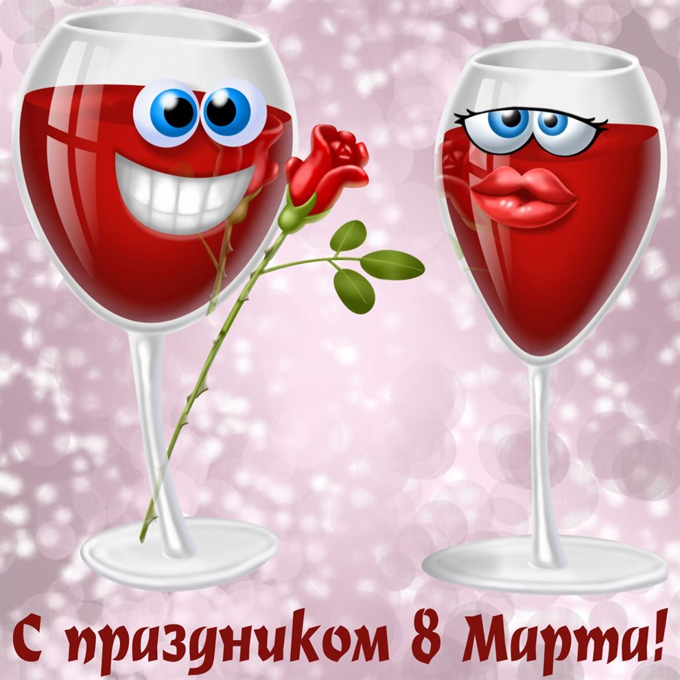 Доброта и забота