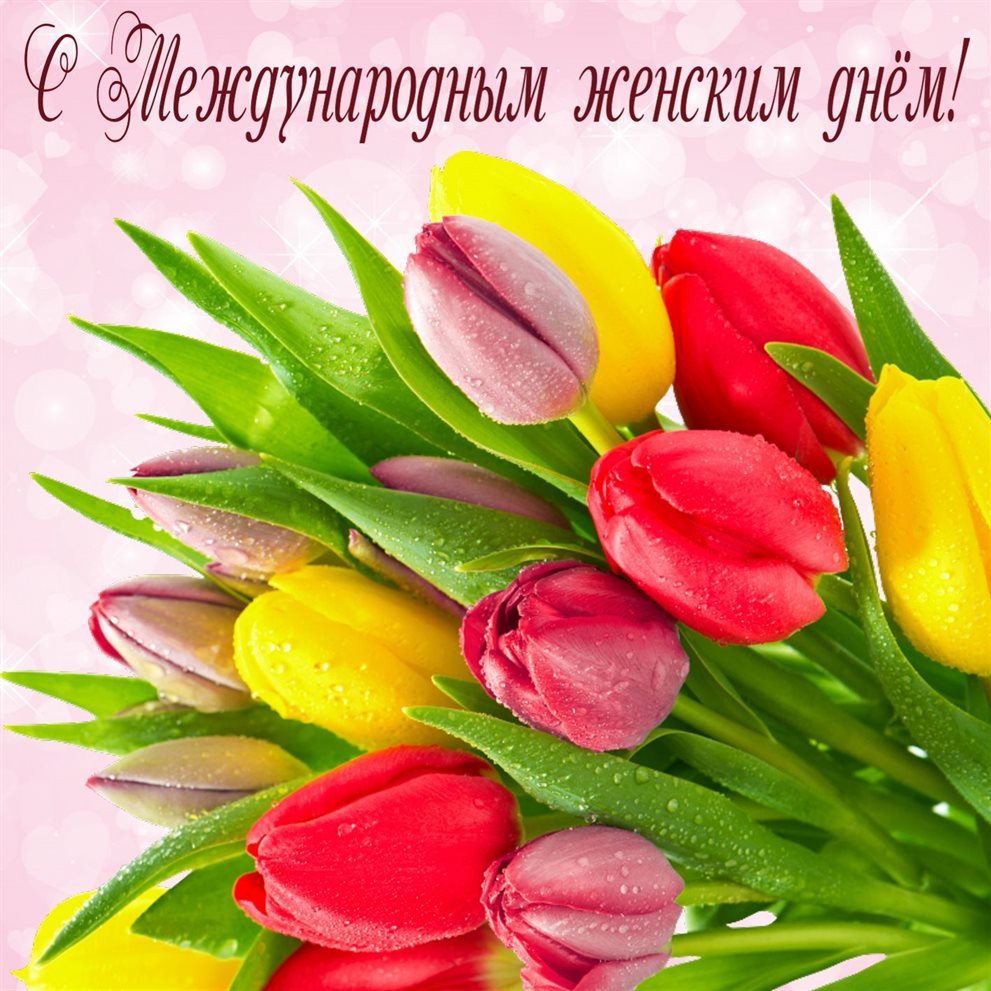 Немного волшебства в ваш день