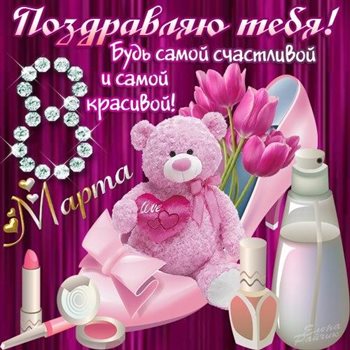 Тепло и счастье в каждом моменте